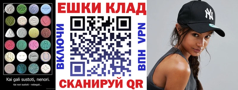 где продают Чкаловск Экстази бентли