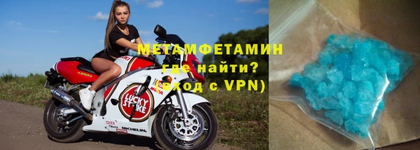 мет Вязники