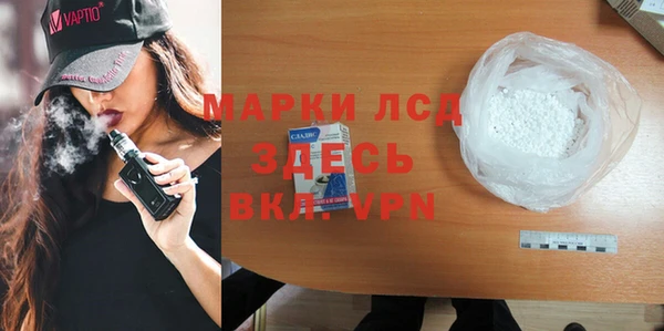 мет Вязники