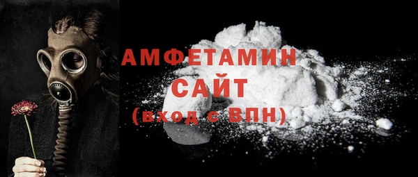не бодяженный Вяземский