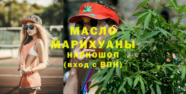 не бодяженный Вяземский
