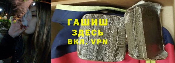 мет Вязники