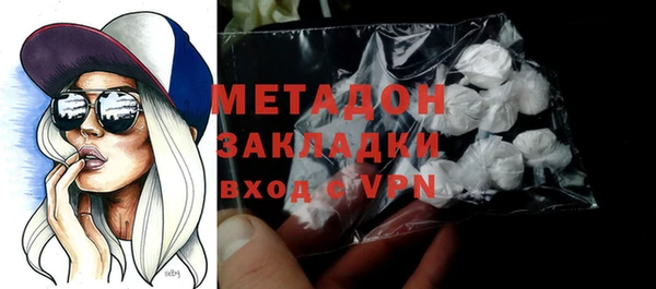 не бодяженный Вяземский