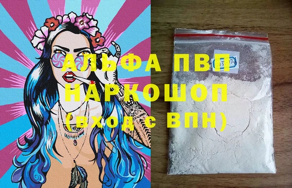 не бодяженный Вяземский