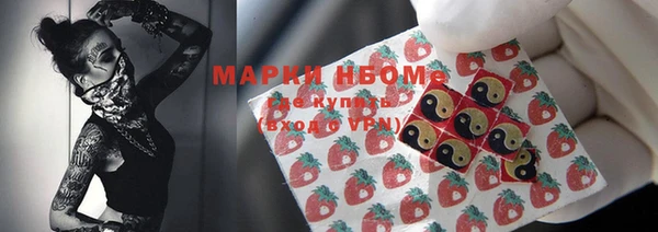 мет Вязники