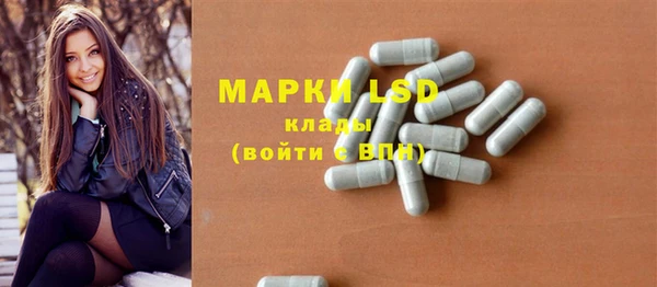 не бодяженный Вяземский