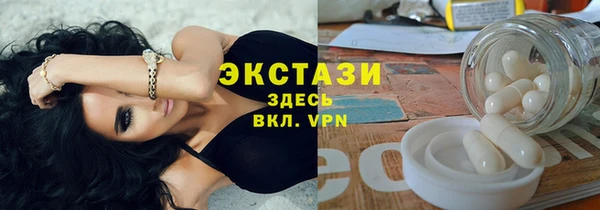 мет Вязники