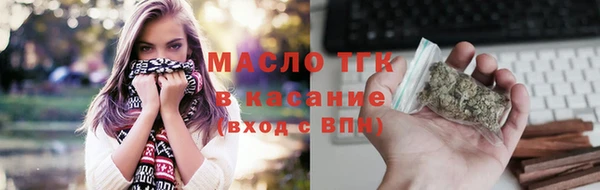 не бодяженный Вяземский