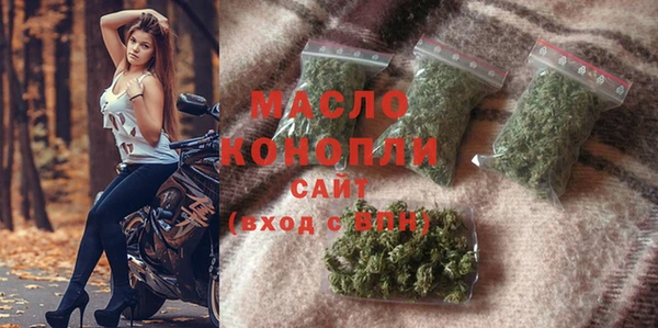 не бодяженный Вяземский