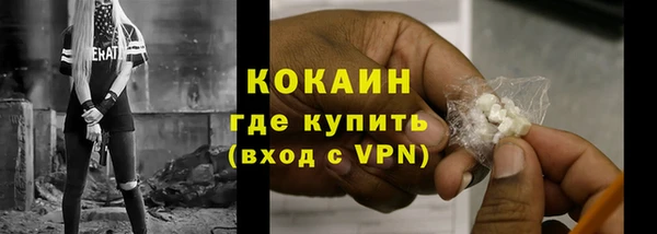 мет Вязники