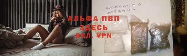 не бодяженный Вяземский