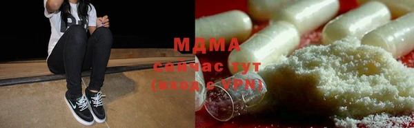 мет Вязники