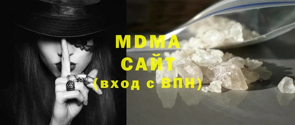 не бодяженный Вяземский