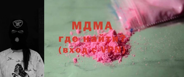 мет Вязники