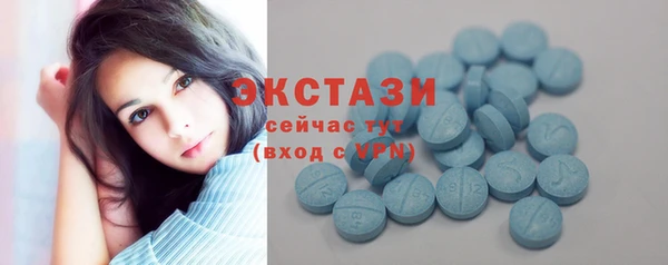 не бодяженный Вяземский
