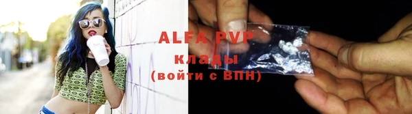 не бодяженный Вяземский