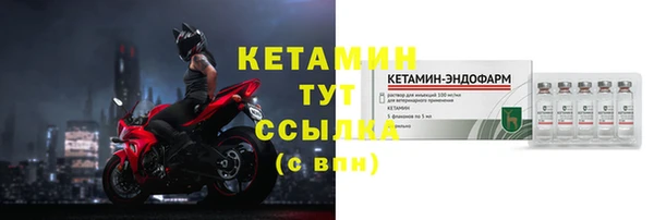 не бодяженный Вяземский