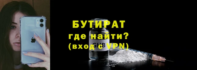 мет Вязники