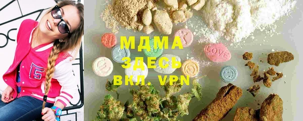 мет Вязники
