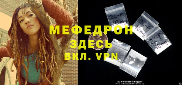 не бодяженный Вяземский