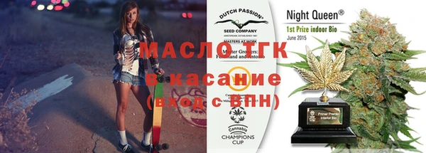 не бодяженный Вяземский