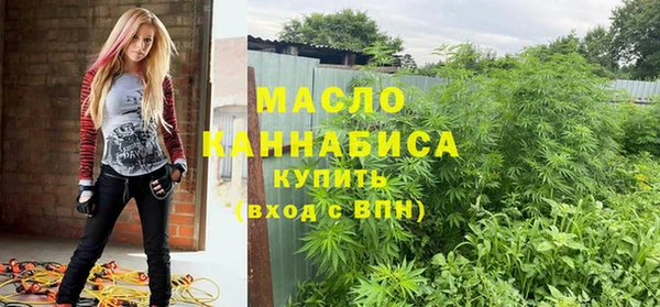 не бодяженный Вяземский