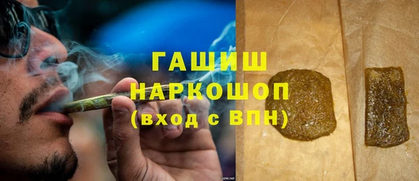 мет Вязники