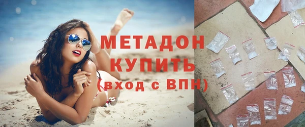 мет Вязники